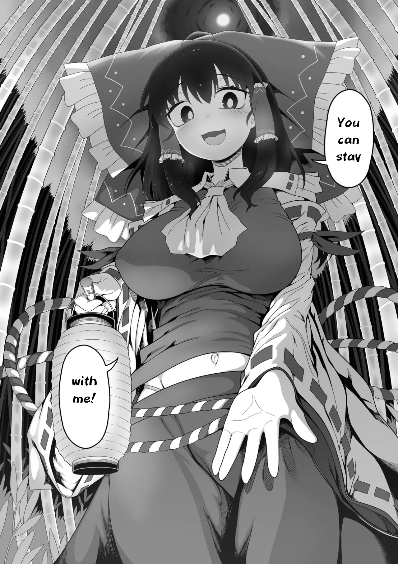 The Wicked Shrine Maidens' Boyhood Extermination page 3