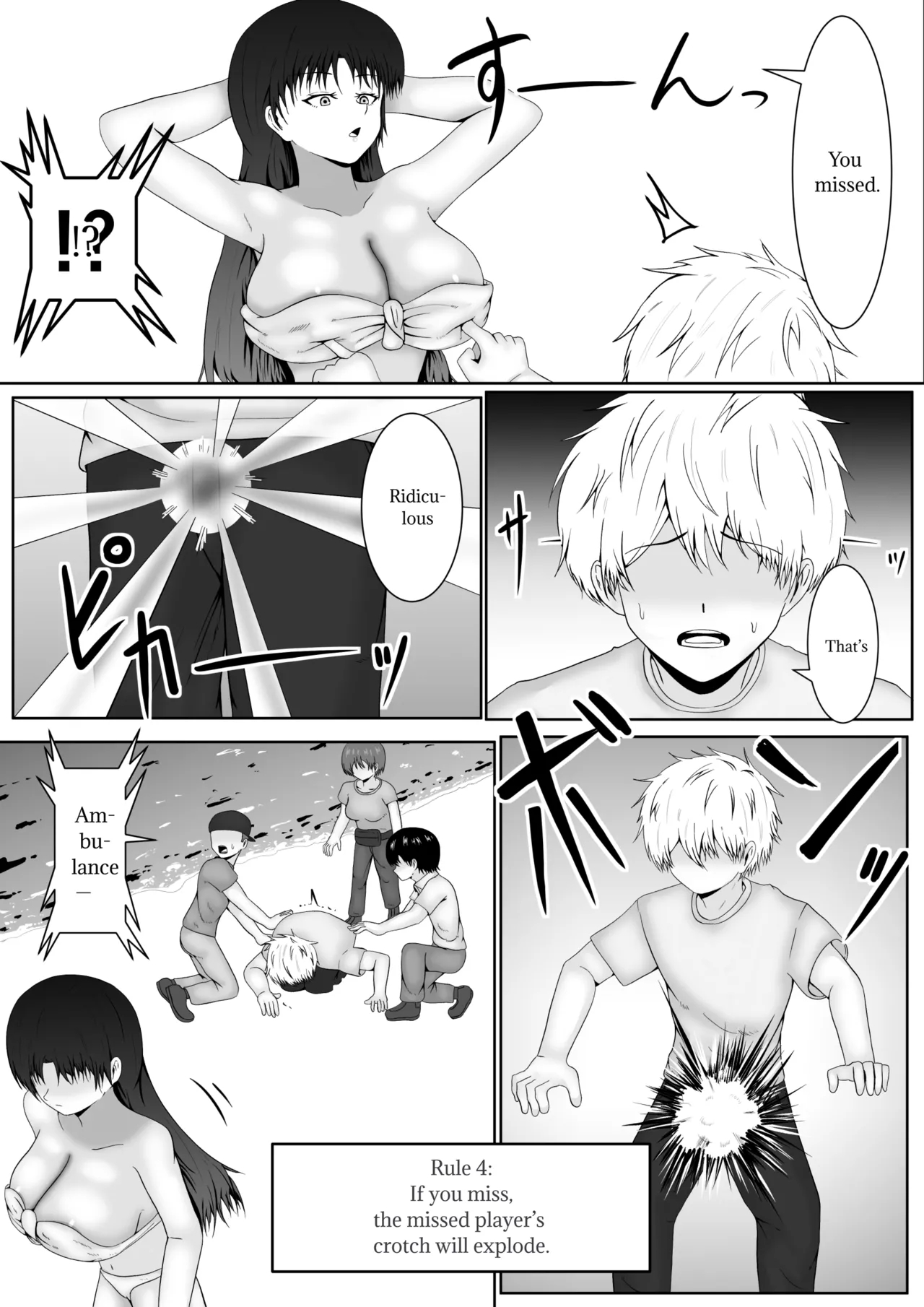 The World Of Absolute Obedience If You Can Hit The Nipple page 12