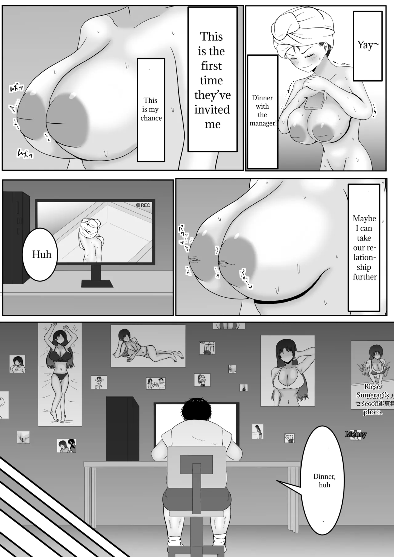 The World Of Absolute Obedience If You Can Hit The Nipple page 15