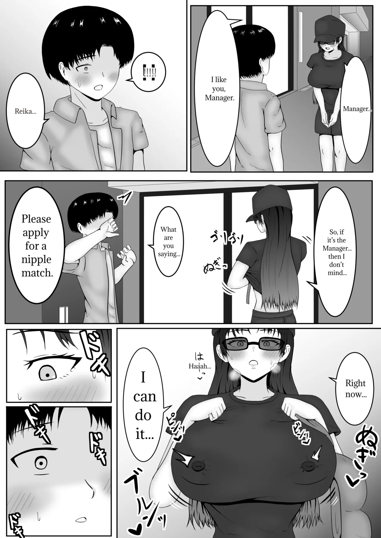 The World Of Absolute Obedience If You Can Hit The Nipple page 17