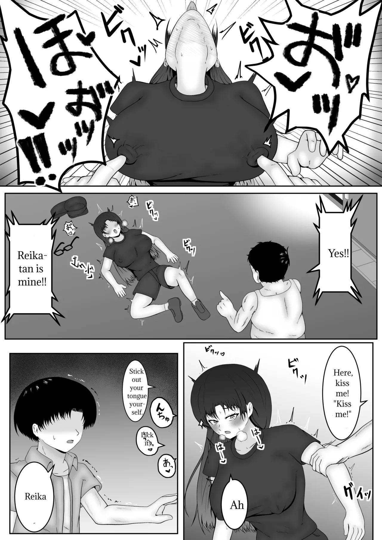 The World Of Absolute Obedience If You Can Hit The Nipple page 21