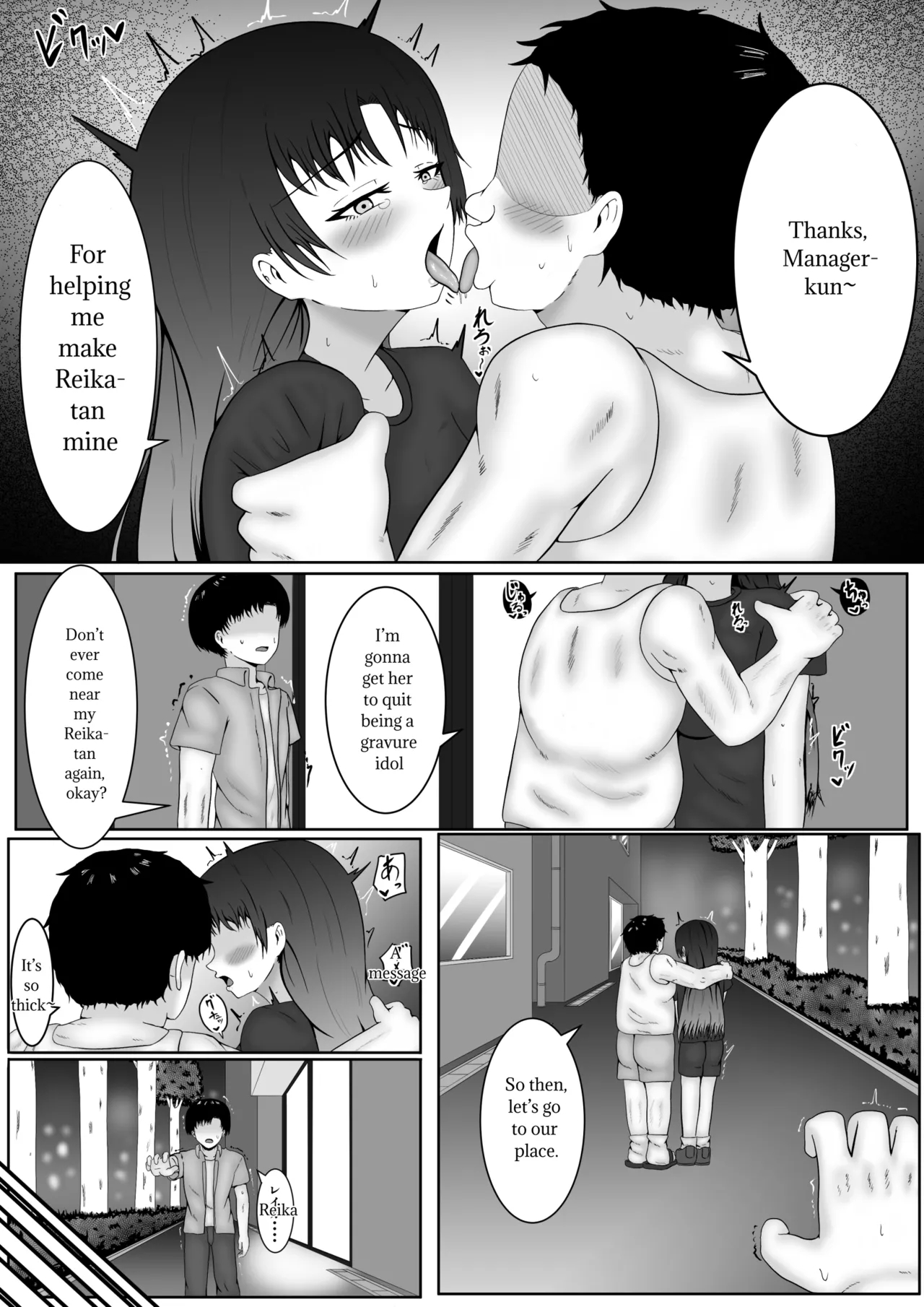 The World Of Absolute Obedience If You Can Hit The Nipple page 22