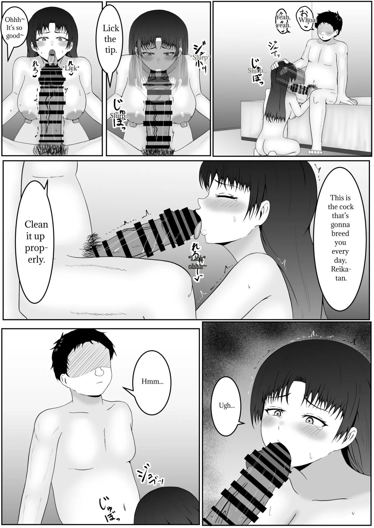 The World Of Absolute Obedience If You Can Hit The Nipple page 29