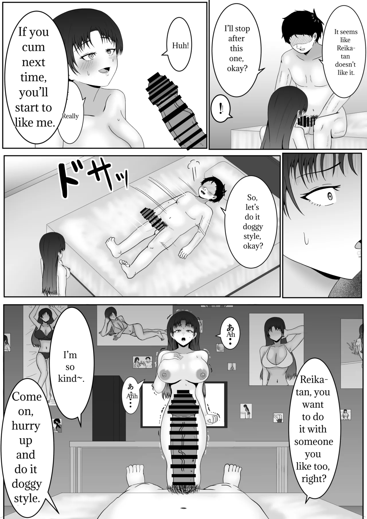 The World Of Absolute Obedience If You Can Hit The Nipple page 30