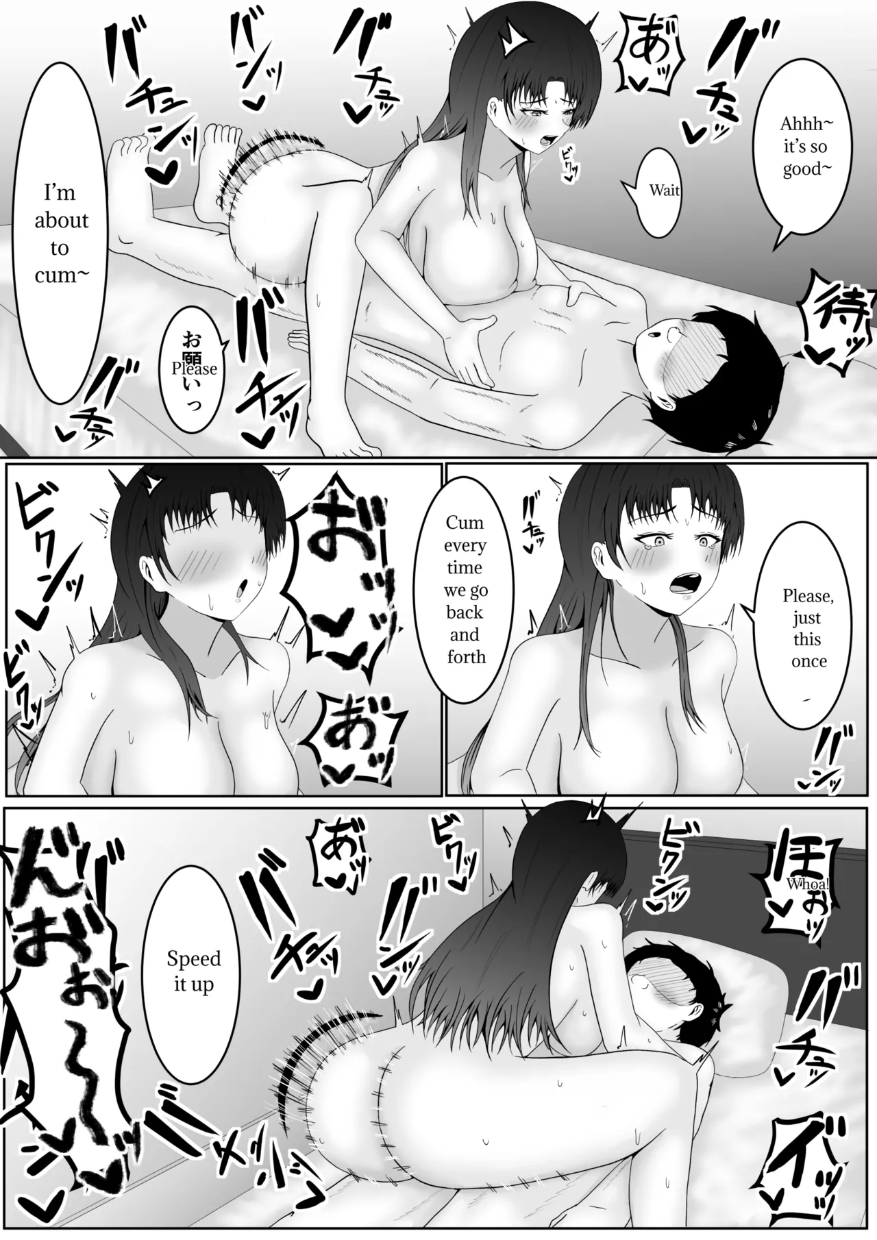 The World Of Absolute Obedience If You Can Hit The Nipple page 31