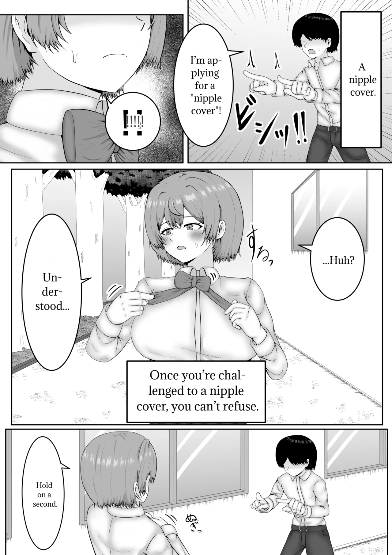 The World Of Absolute Obedience If You Can Hit The Nipple page 4