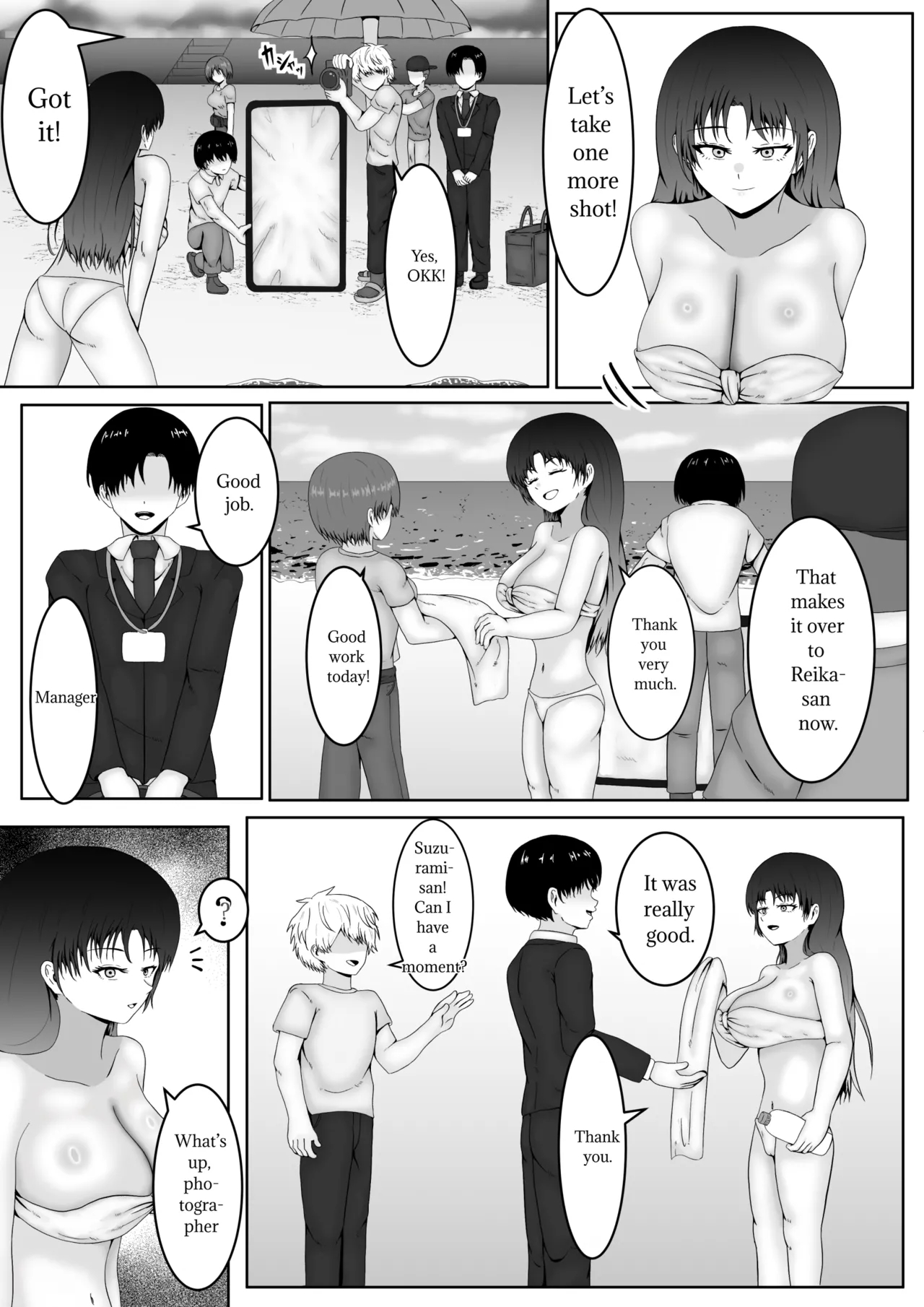 The World Of Absolute Obedience If You Can Hit The Nipple page 9