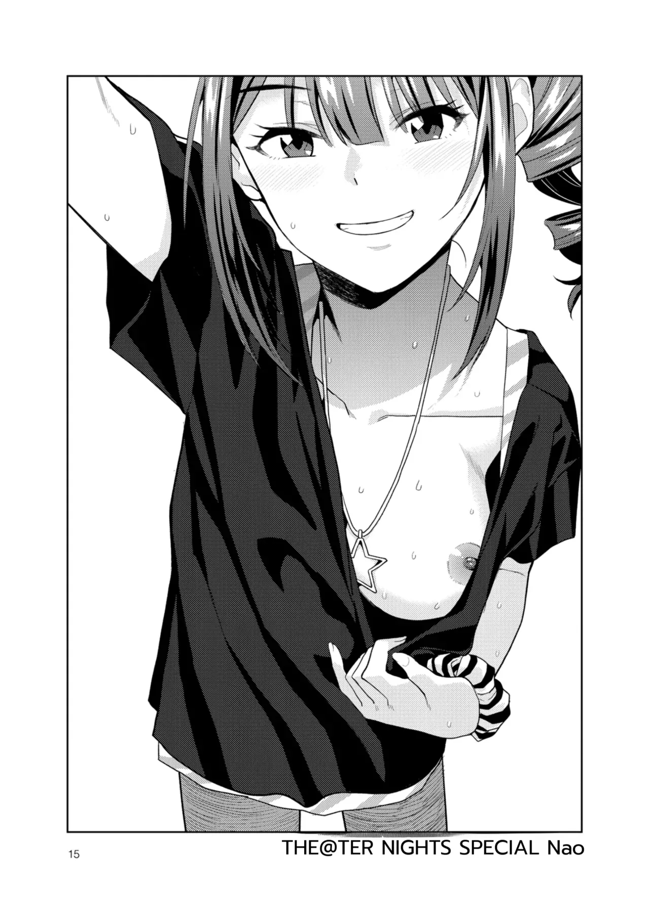 The@ter Nights Special Nao/minako page 16