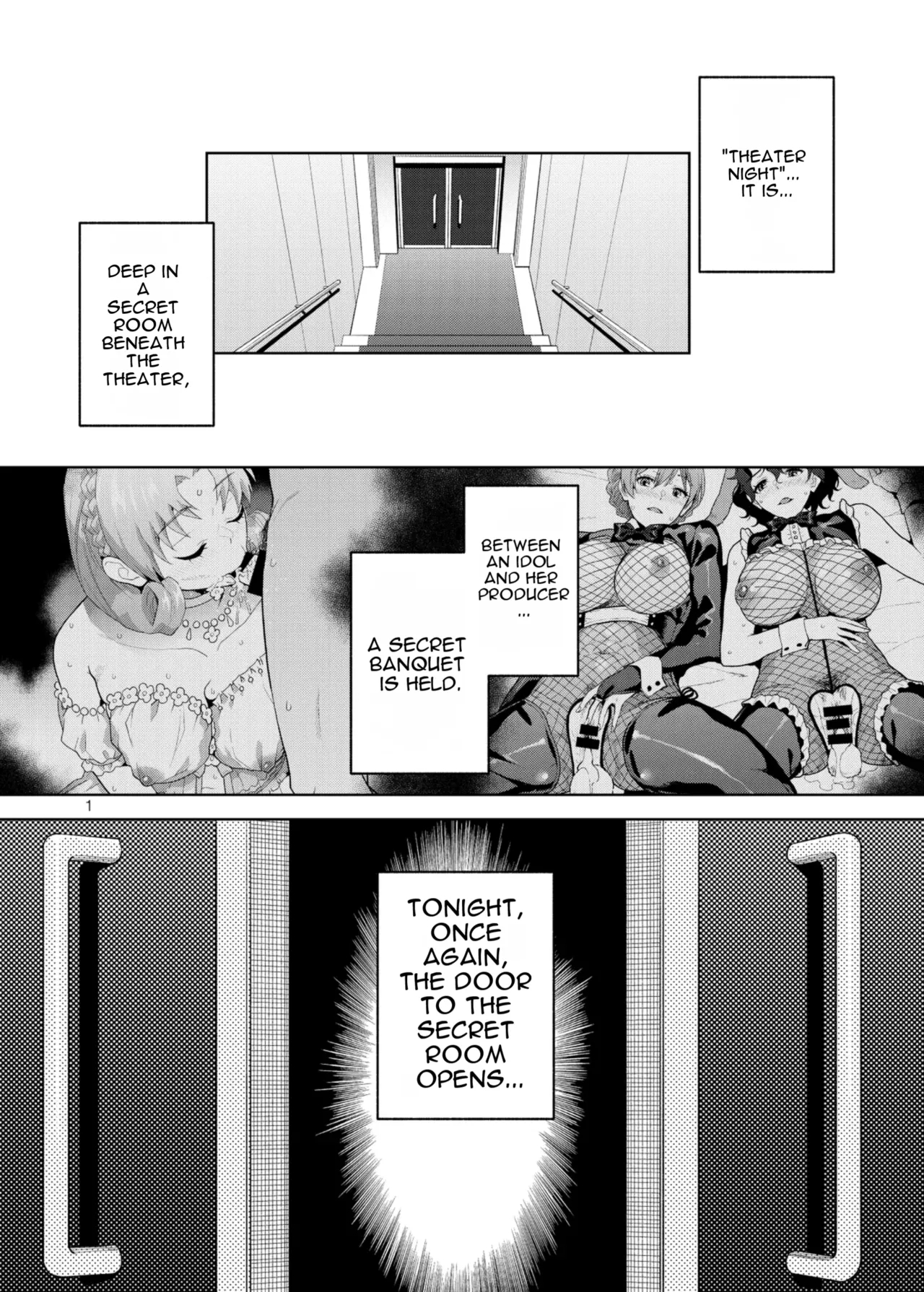 The@ter Nights Special Nao/minako page 2