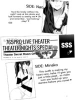 The@ter Nights Special Nao/minako page 3