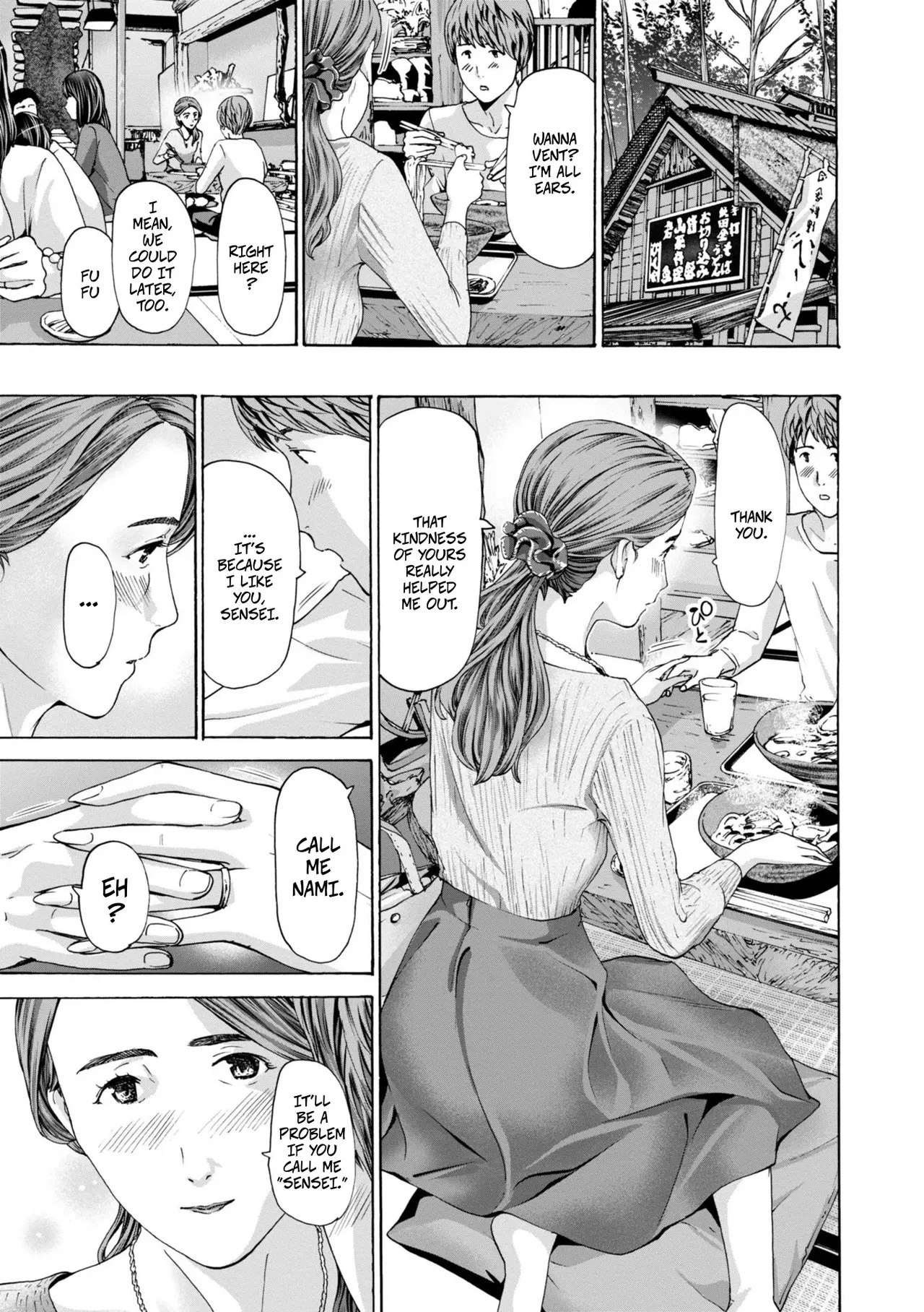 Thinking Clearly 1 page 11