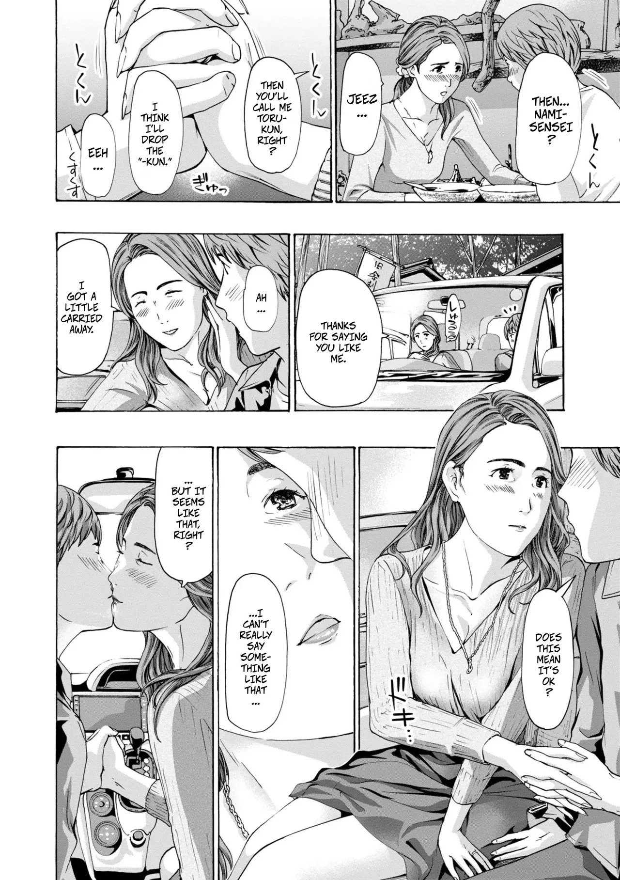 Thinking Clearly 1 page 12