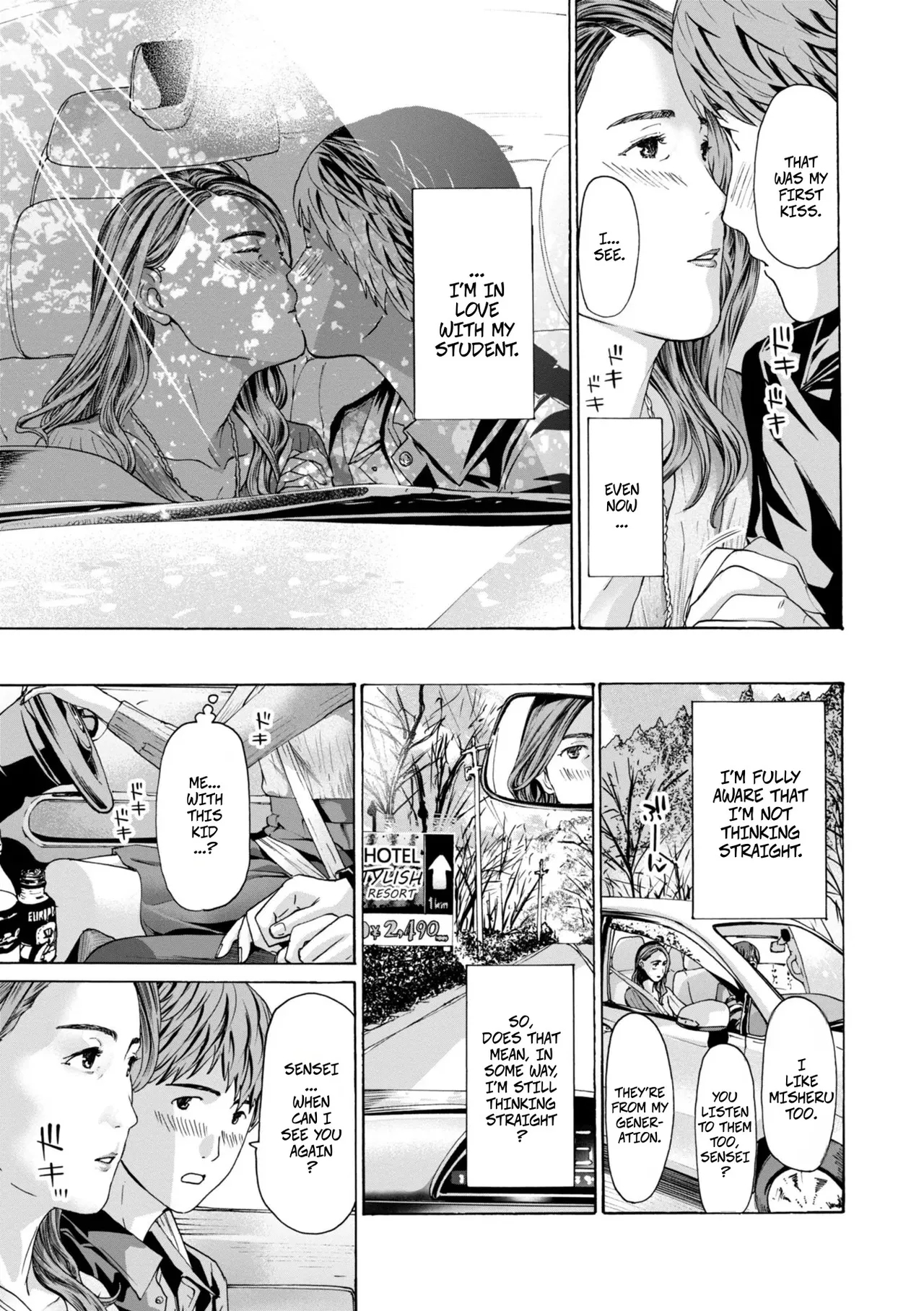 Thinking Clearly 1 page 13