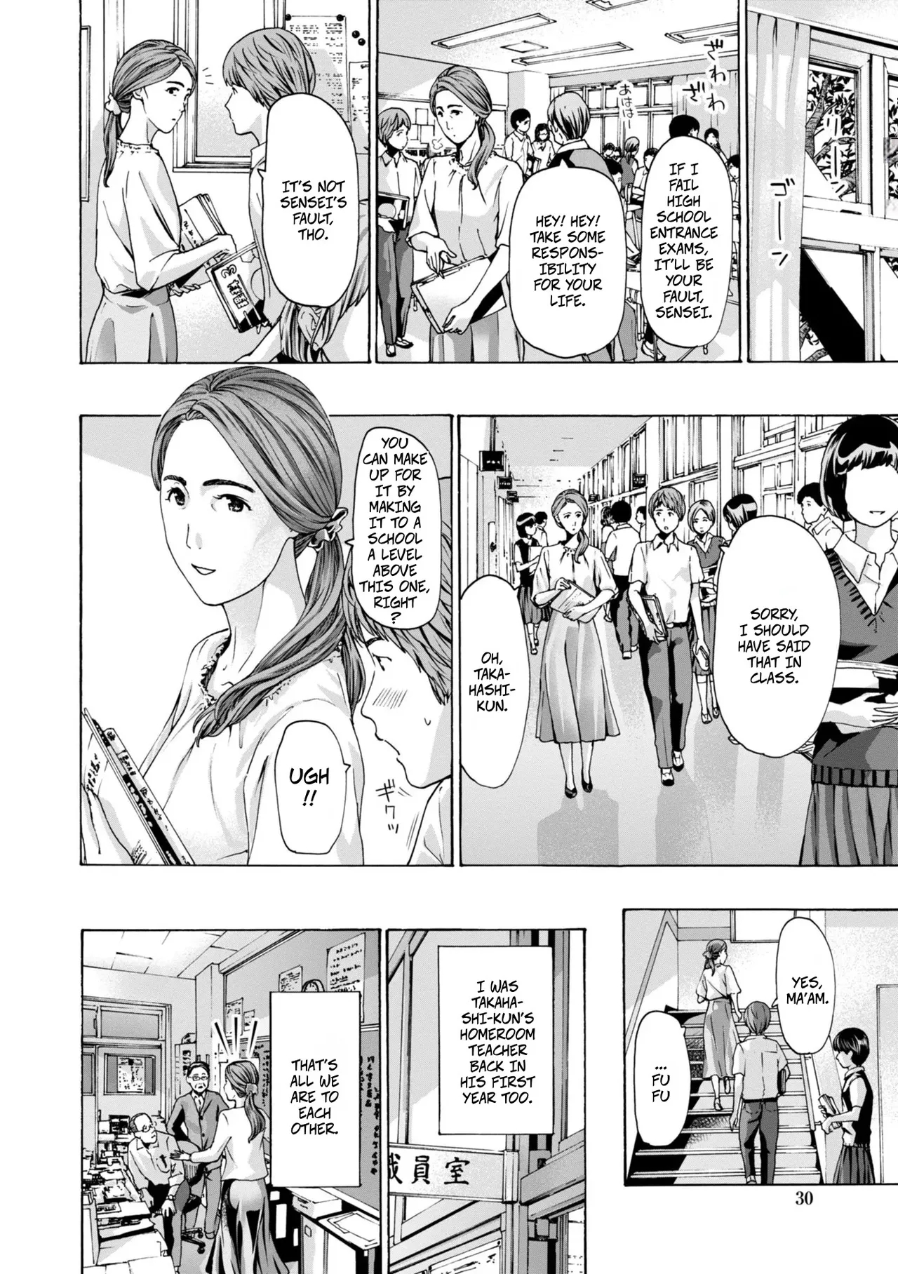 Thinking Clearly 1 page 2