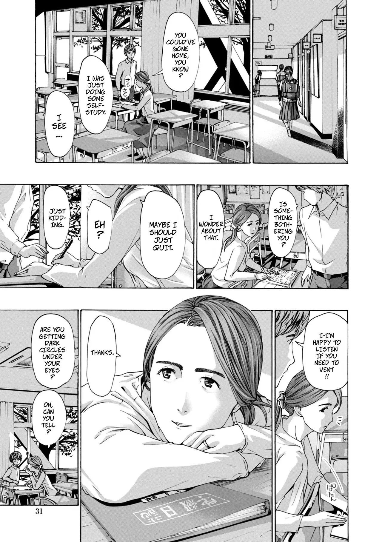 Thinking Clearly 1 page 3