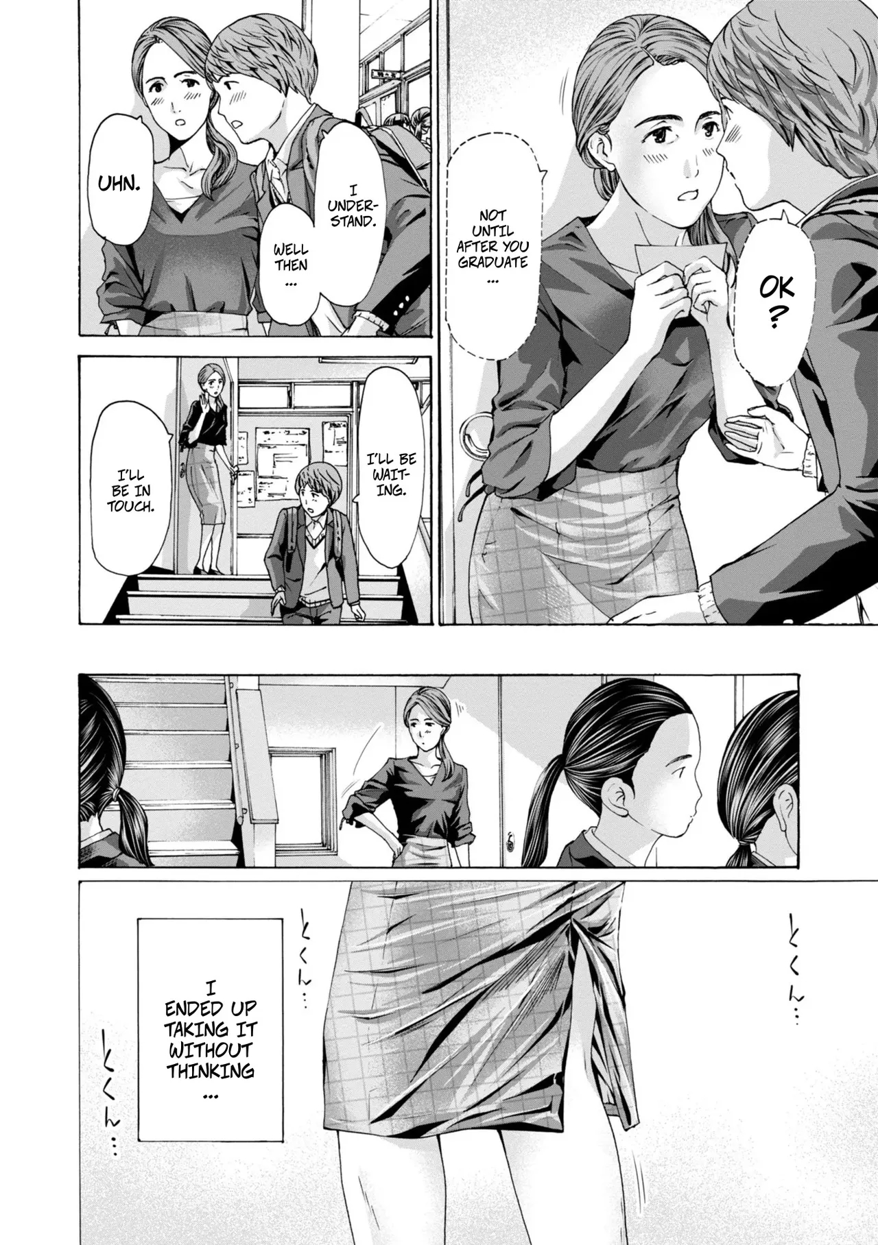 Thinking Clearly 1 page 8