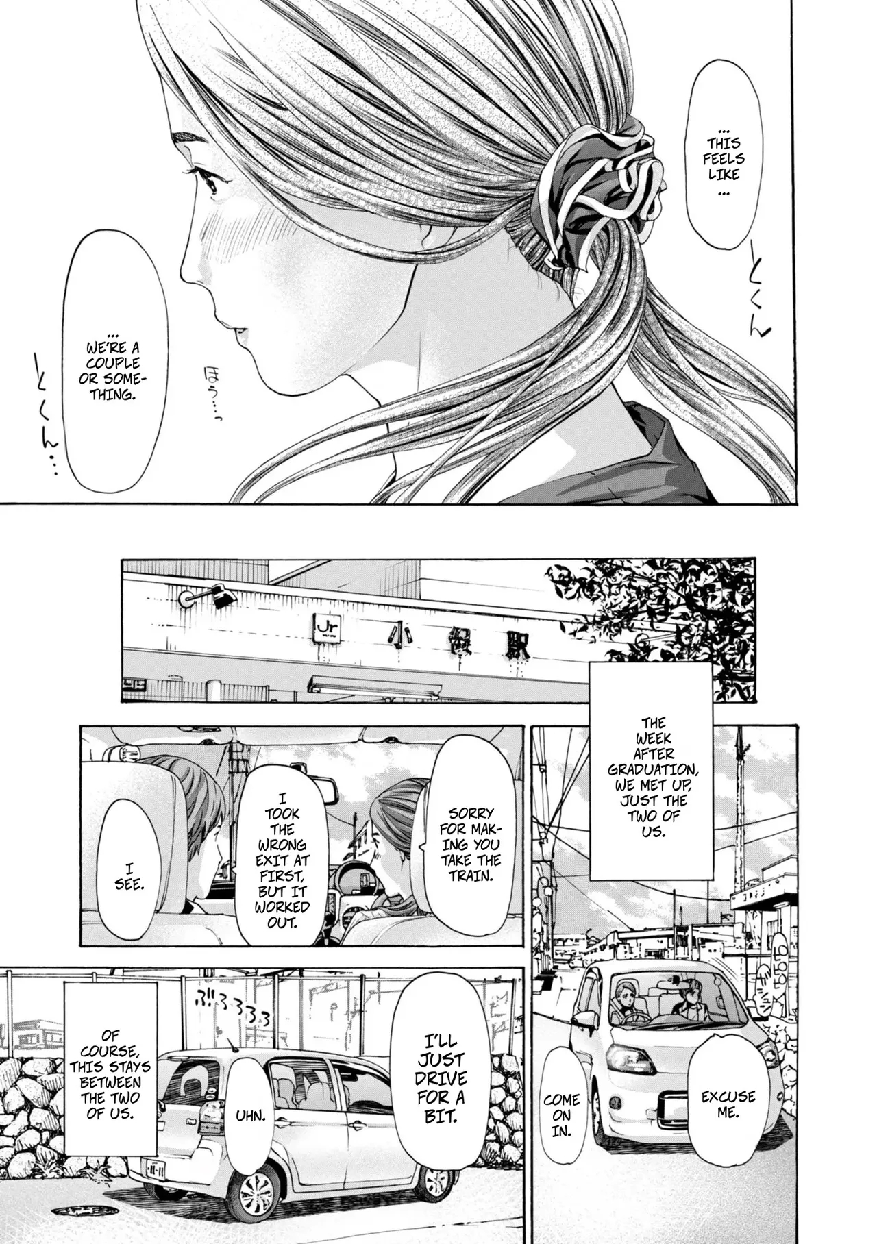 Thinking Clearly 1 page 9