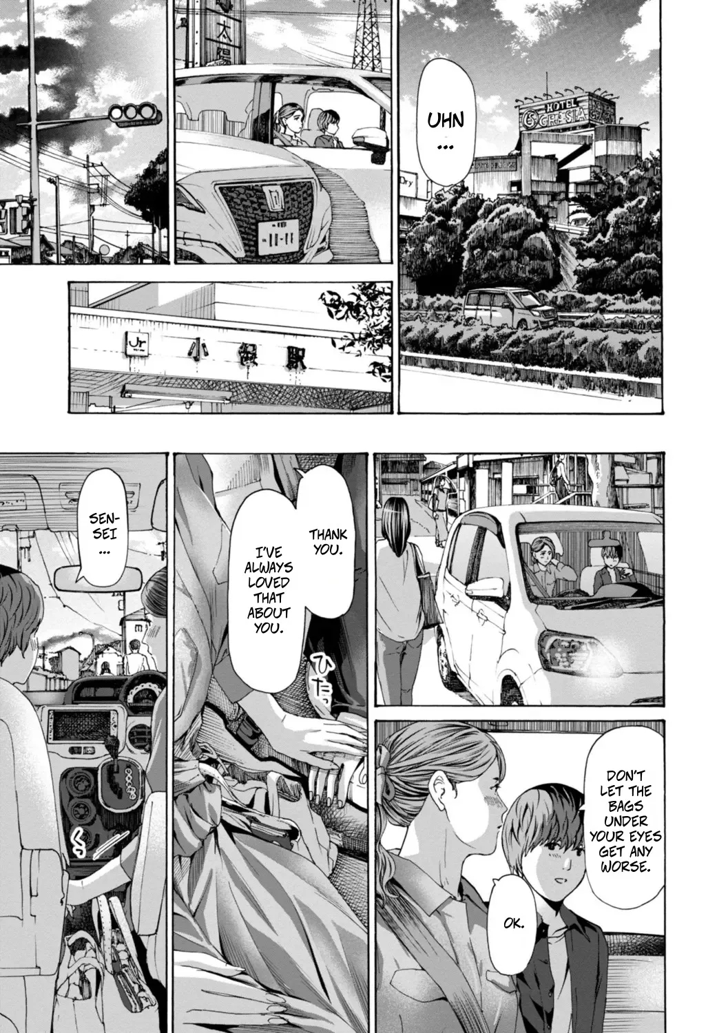 Thinking Clearly 2 And 2.5 page 11