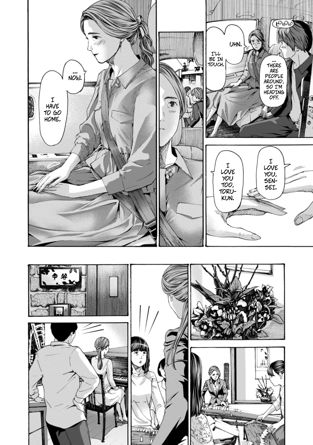 Thinking Clearly 2 And 2.5 page 12