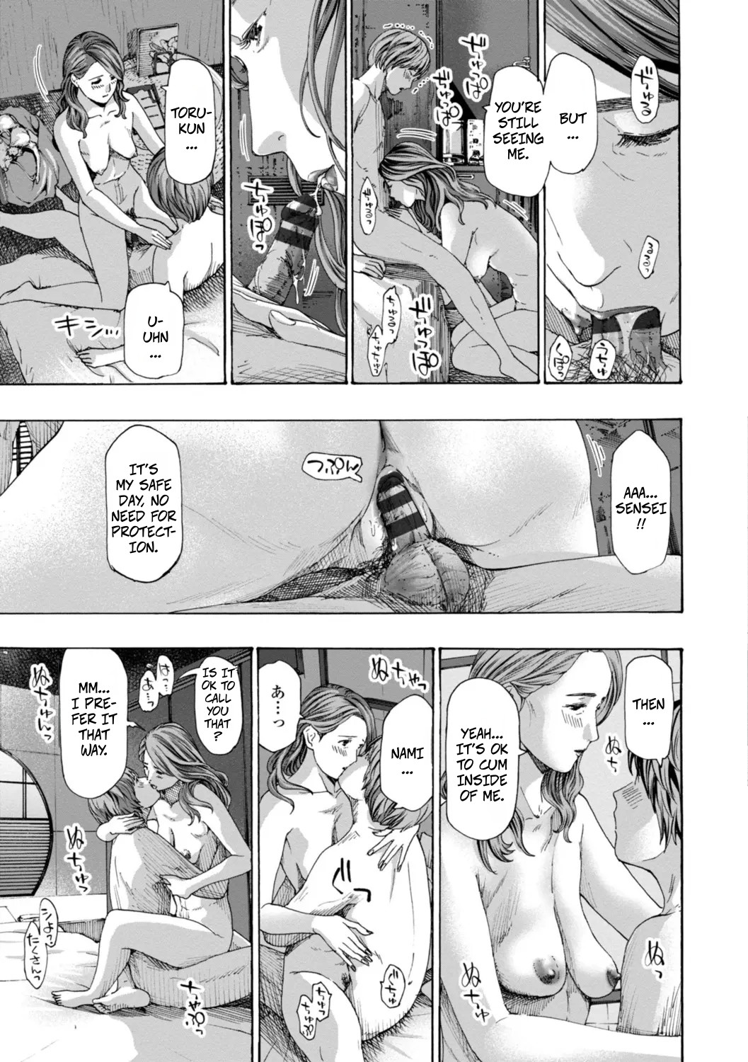 Thinking Clearly 2 And 2.5 page 17