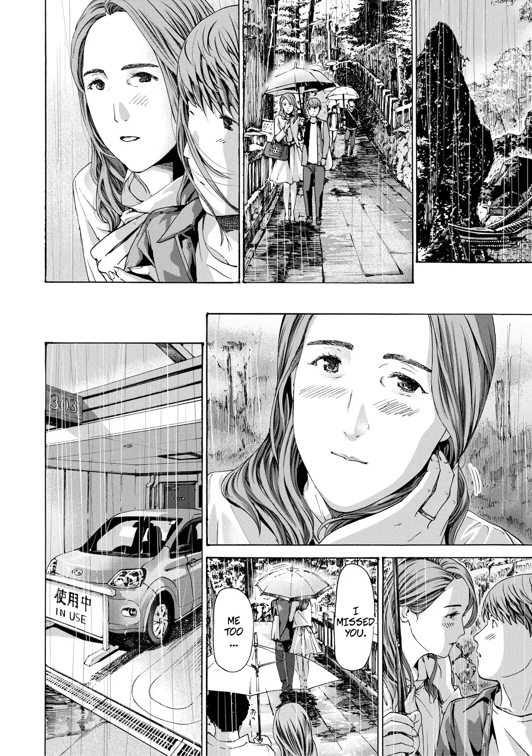 Thinking Clearly 2 And 2.5 page 22