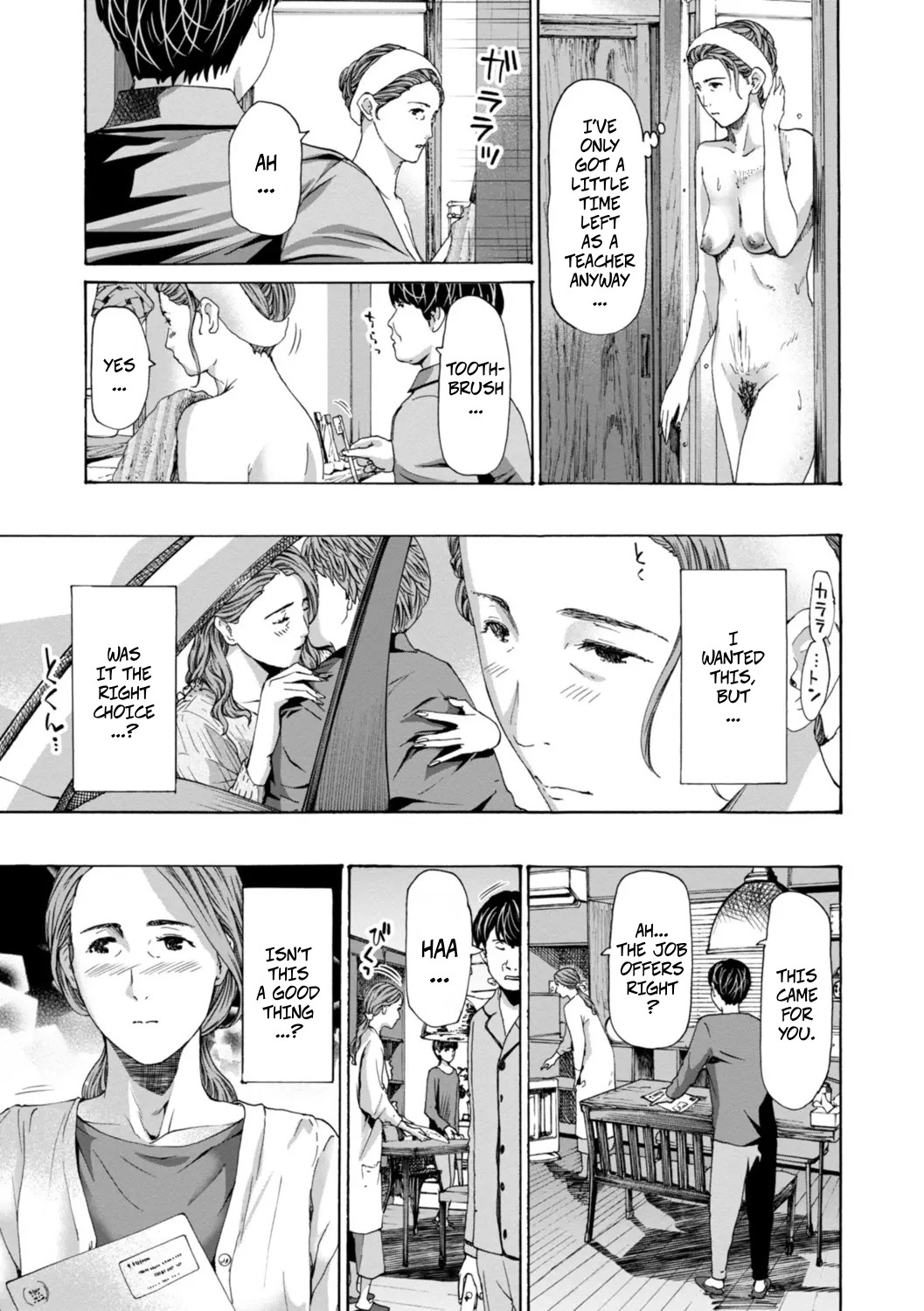 Thinking Clearly 2 And 2.5 page 3