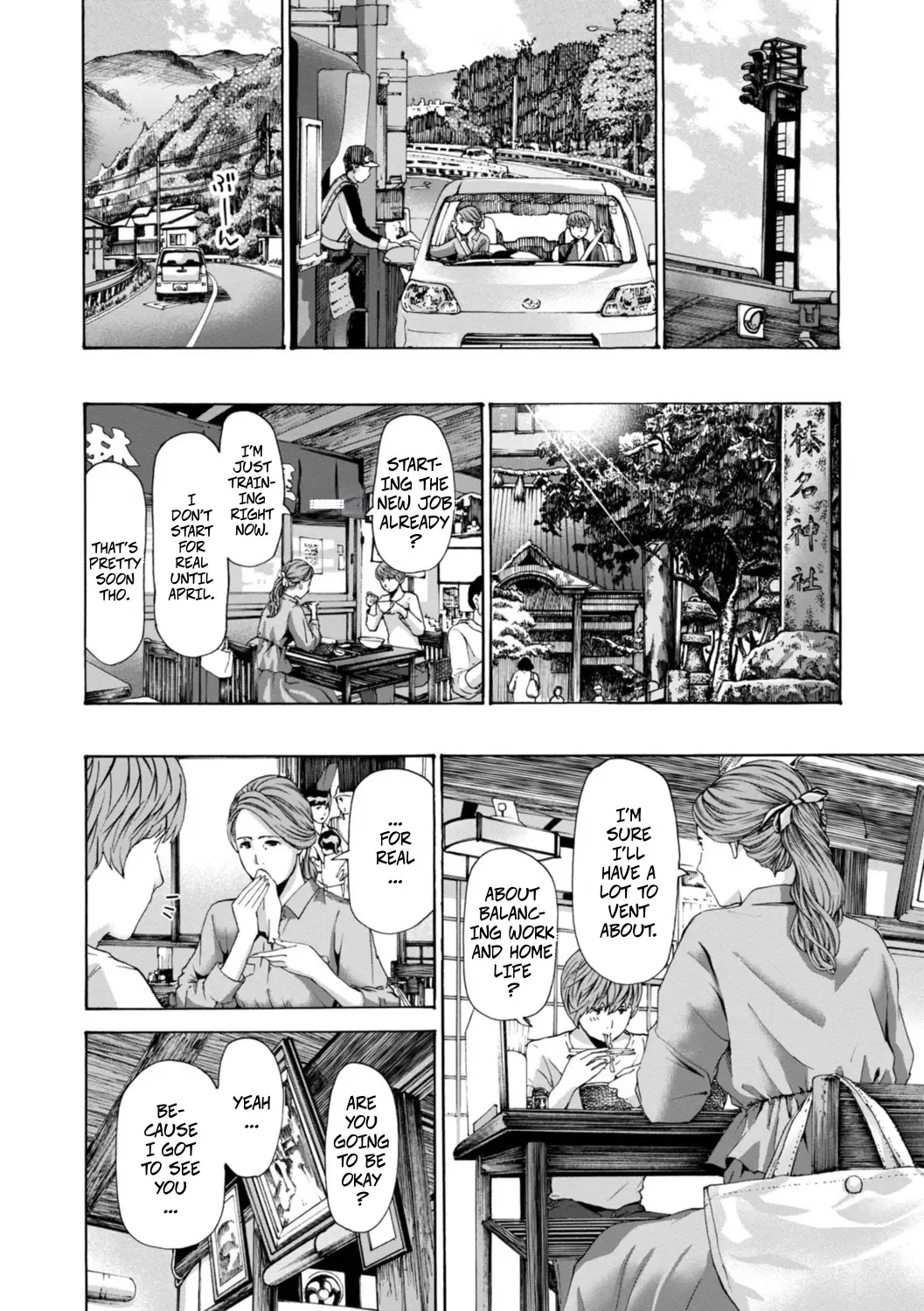 Thinking Clearly 2 And 2.5 page 6