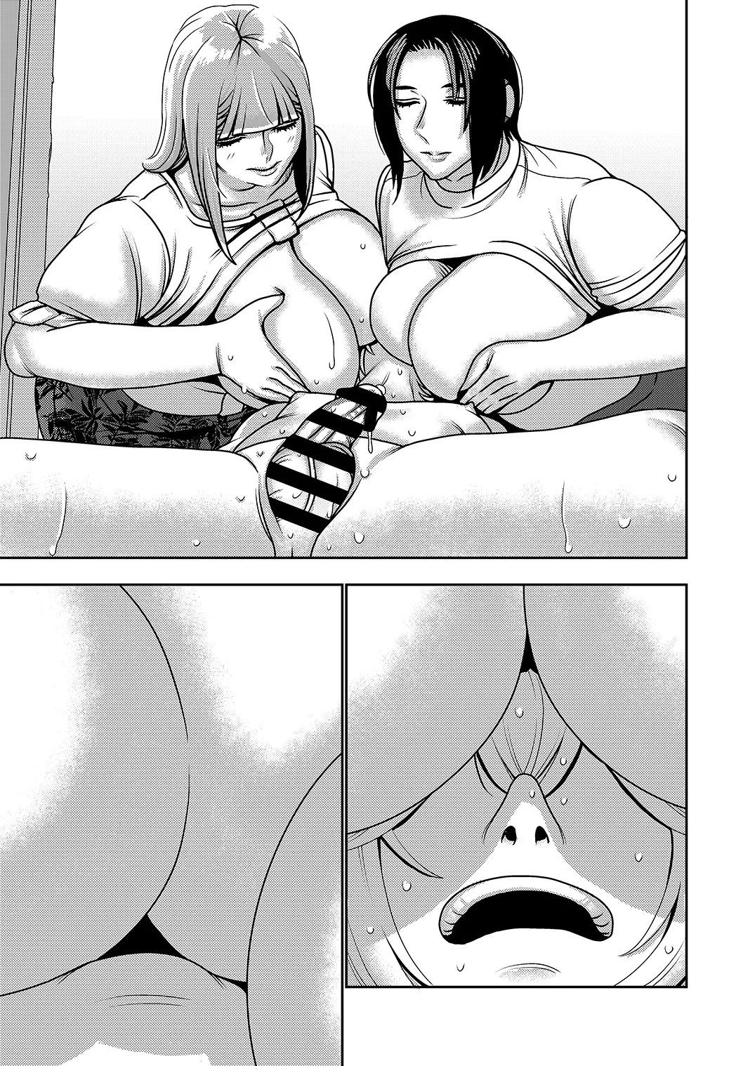 This Defective Sexaroid Is Too Lewd, So I'm Thinking Of Returning It! 2 page 12