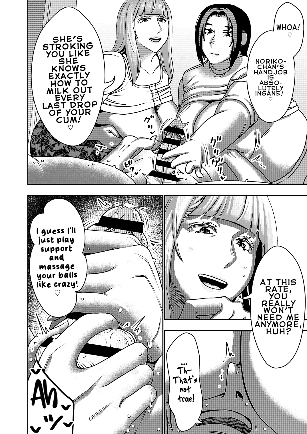 This Defective Sexaroid Is Too Lewd, So I'm Thinking Of Returning It! 2 page 13