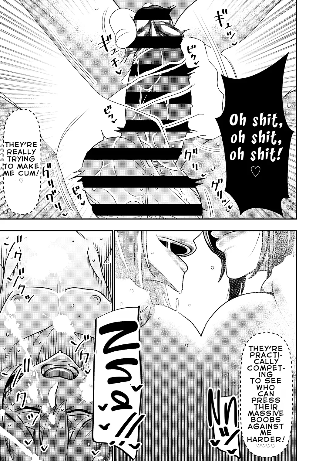 This Defective Sexaroid Is Too Lewd, So I'm Thinking Of Returning It! 2 page 14