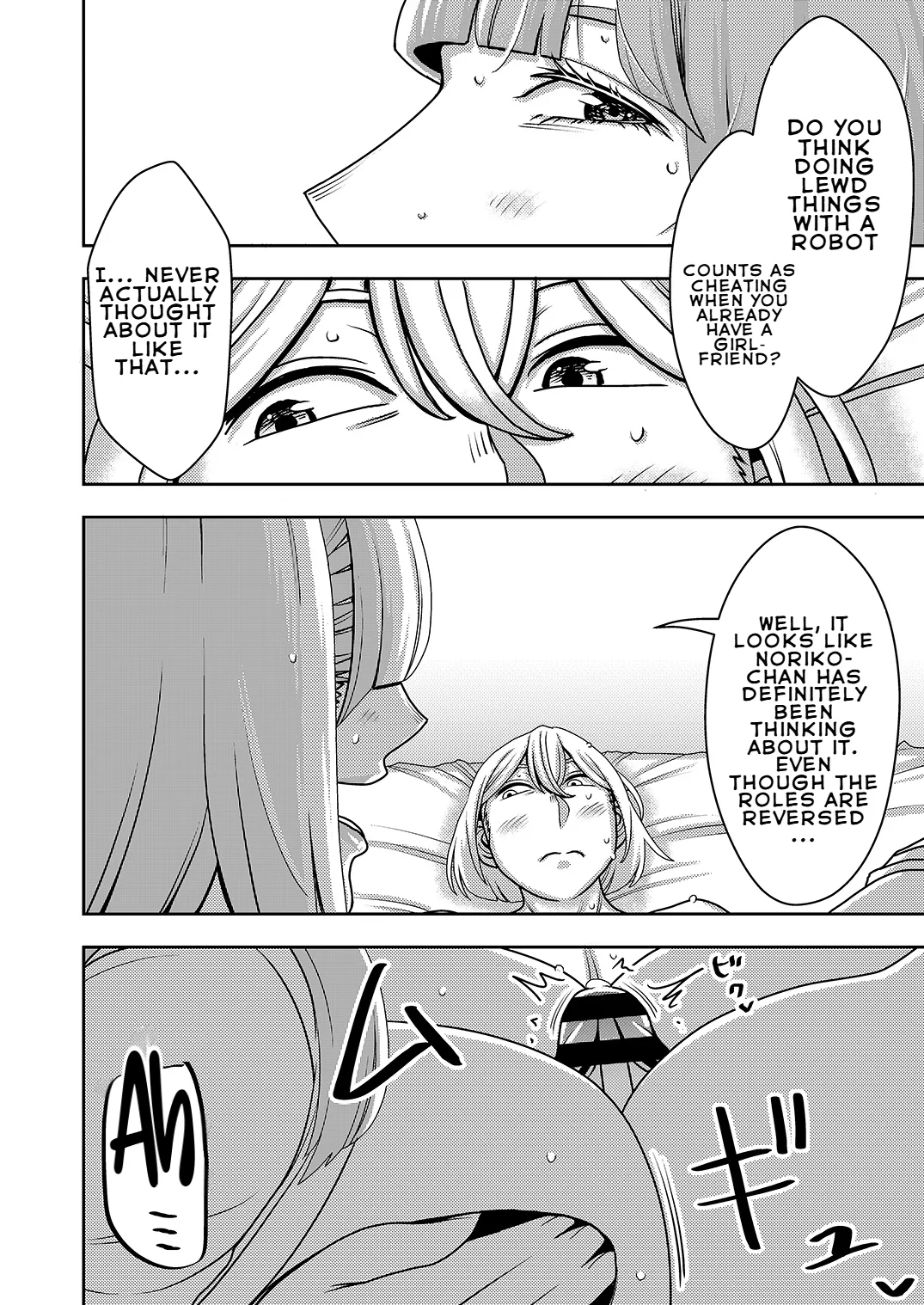 This Defective Sexaroid Is Too Lewd, So I'm Thinking Of Returning It! 2 page 19