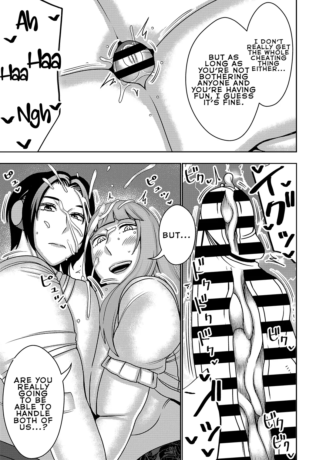 This Defective Sexaroid Is Too Lewd, So I'm Thinking Of Returning It! 2 page 20