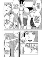 This Defective Sexaroid Is Too Lewd, So I'm Thinking Of Returning It! 2 page 7