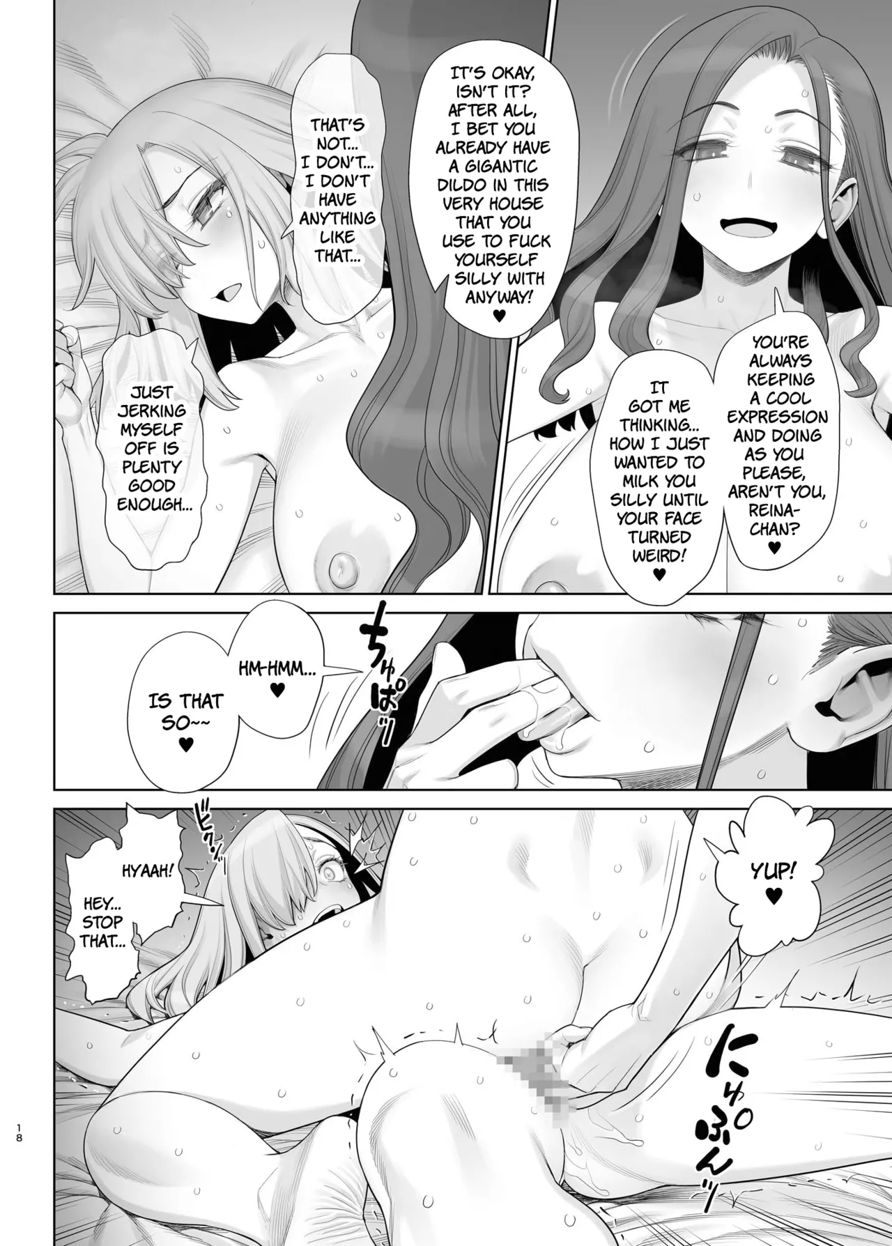 This Huge-boobs Milf Wants To Make The Tough-looking Cool Futanari Girl Cum Like Crazy page 19