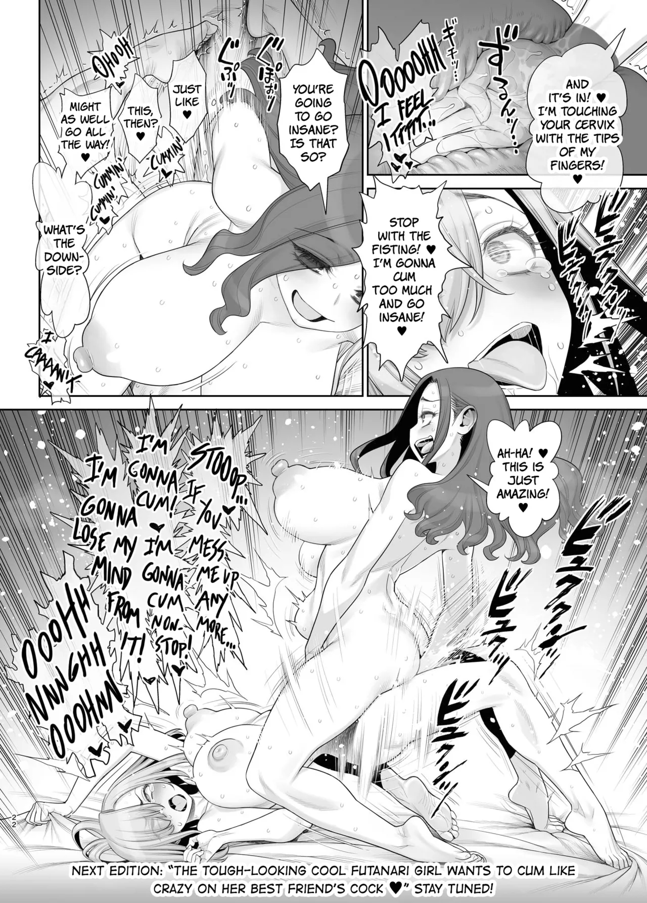 This Huge-boobs Milf Wants To Make The Tough-looking Cool Futanari Girl Cum Like Crazy page 23