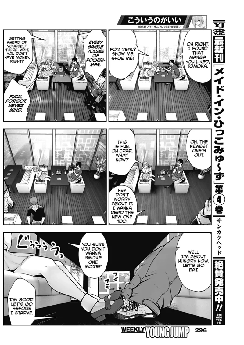 This Kind Of Thing Is Fine page 14