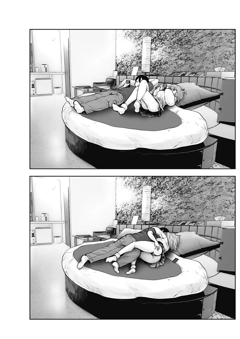 This Kind Of Thing Is Fine page 25
