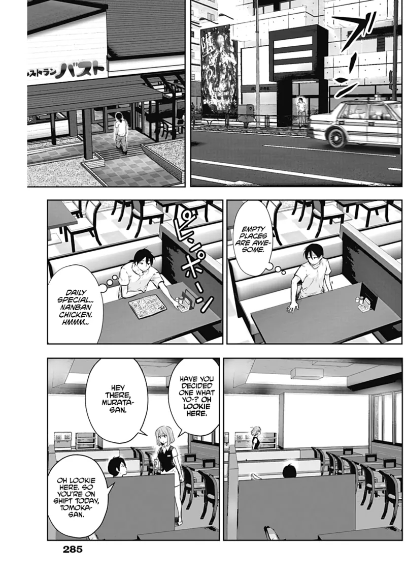 This Kind Of Thing Is Fine page 3