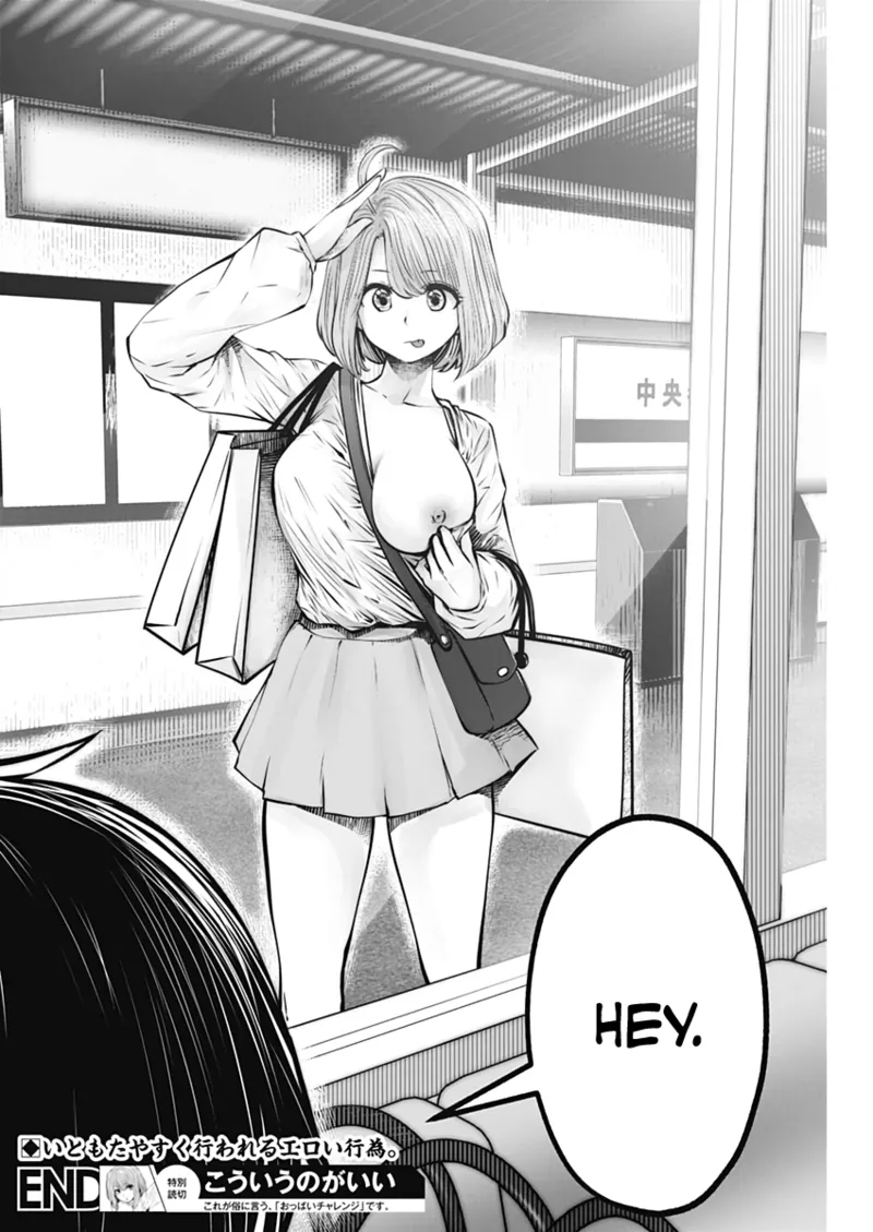 This Kind Of Thing Is Fine page 32