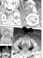 Thunder Wives Ch.1 page 10