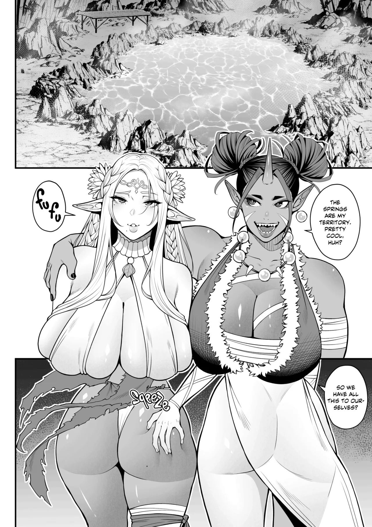 Thunder Wives Ch.1 page 21