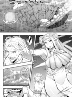 Thunder Wives Ch.1 page 7