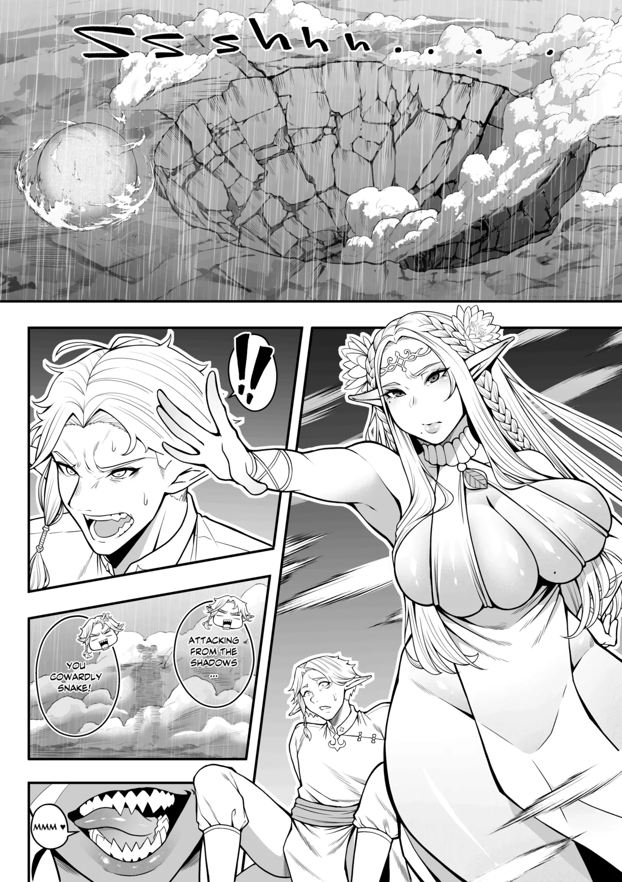 Thunder Wives Ch.1 page 7