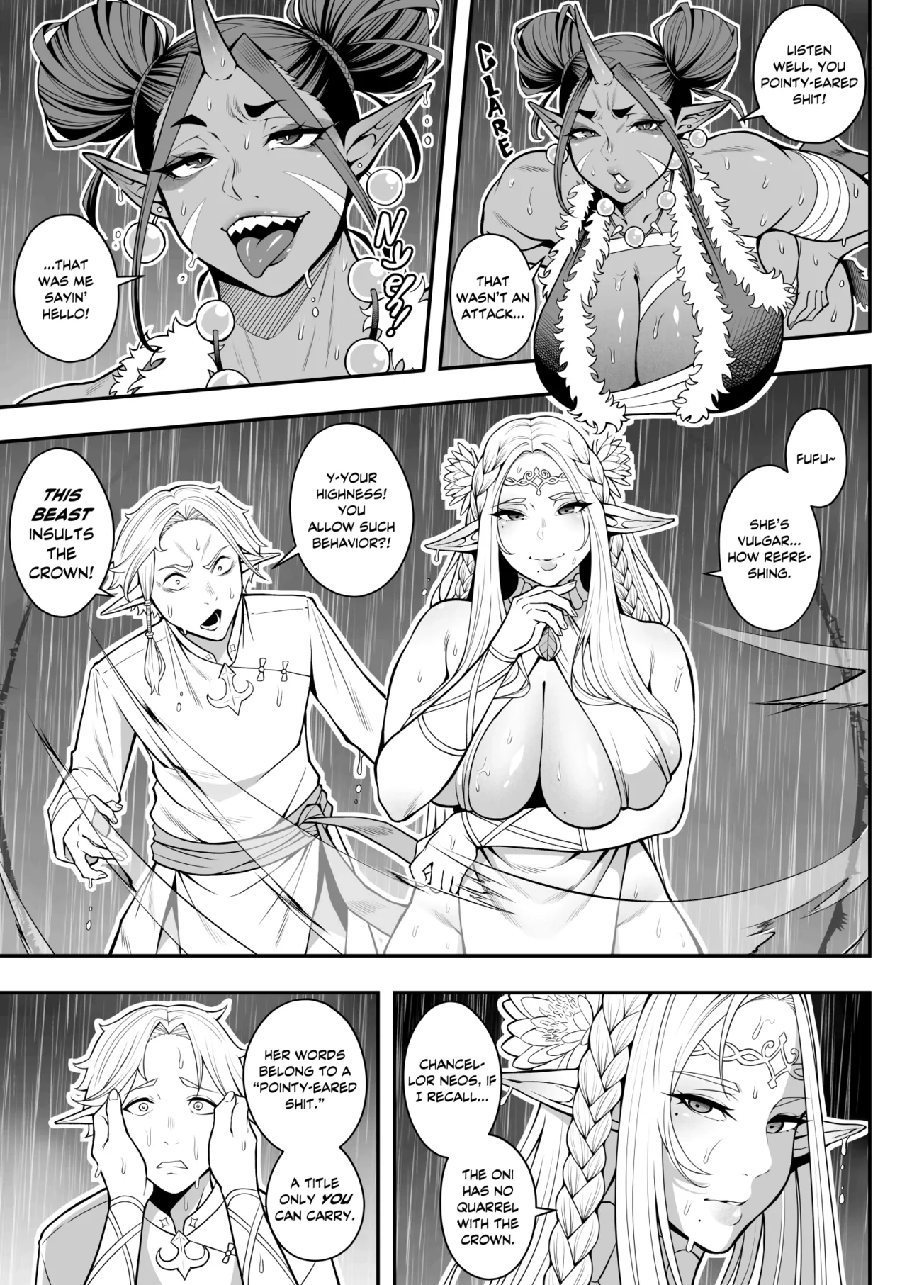 Thunder Wives Ch.1 page 8