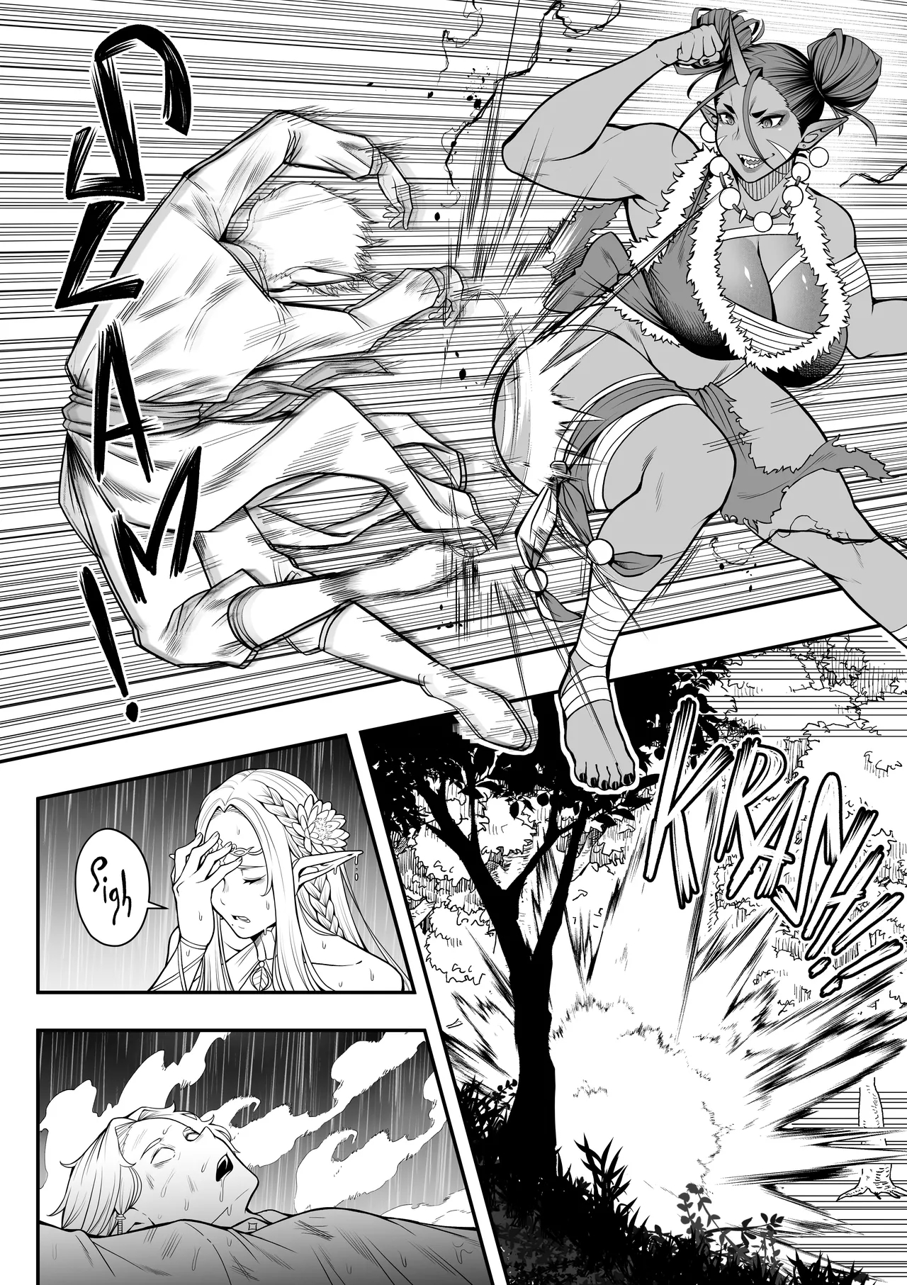 Thunder Wives page 11