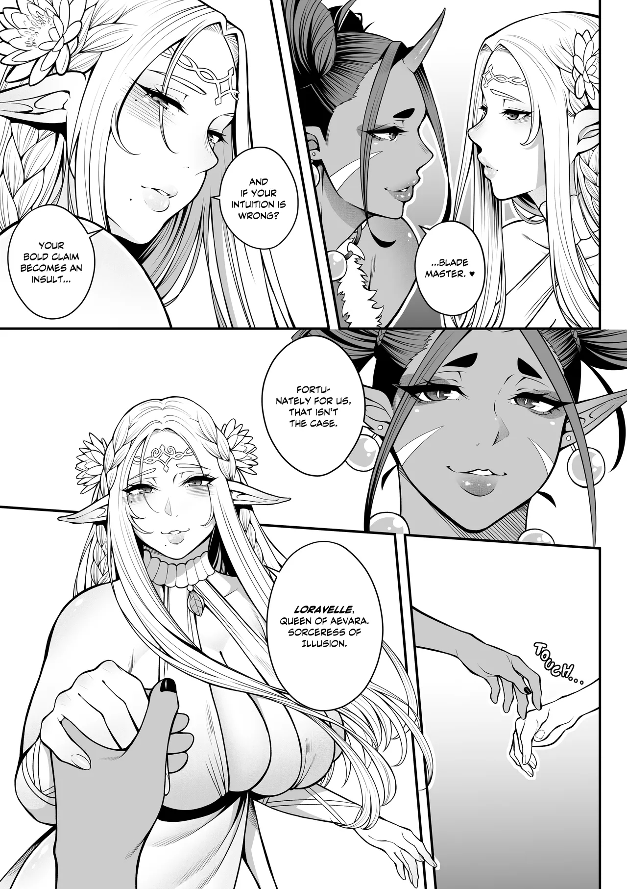 Thunder Wives page 14
