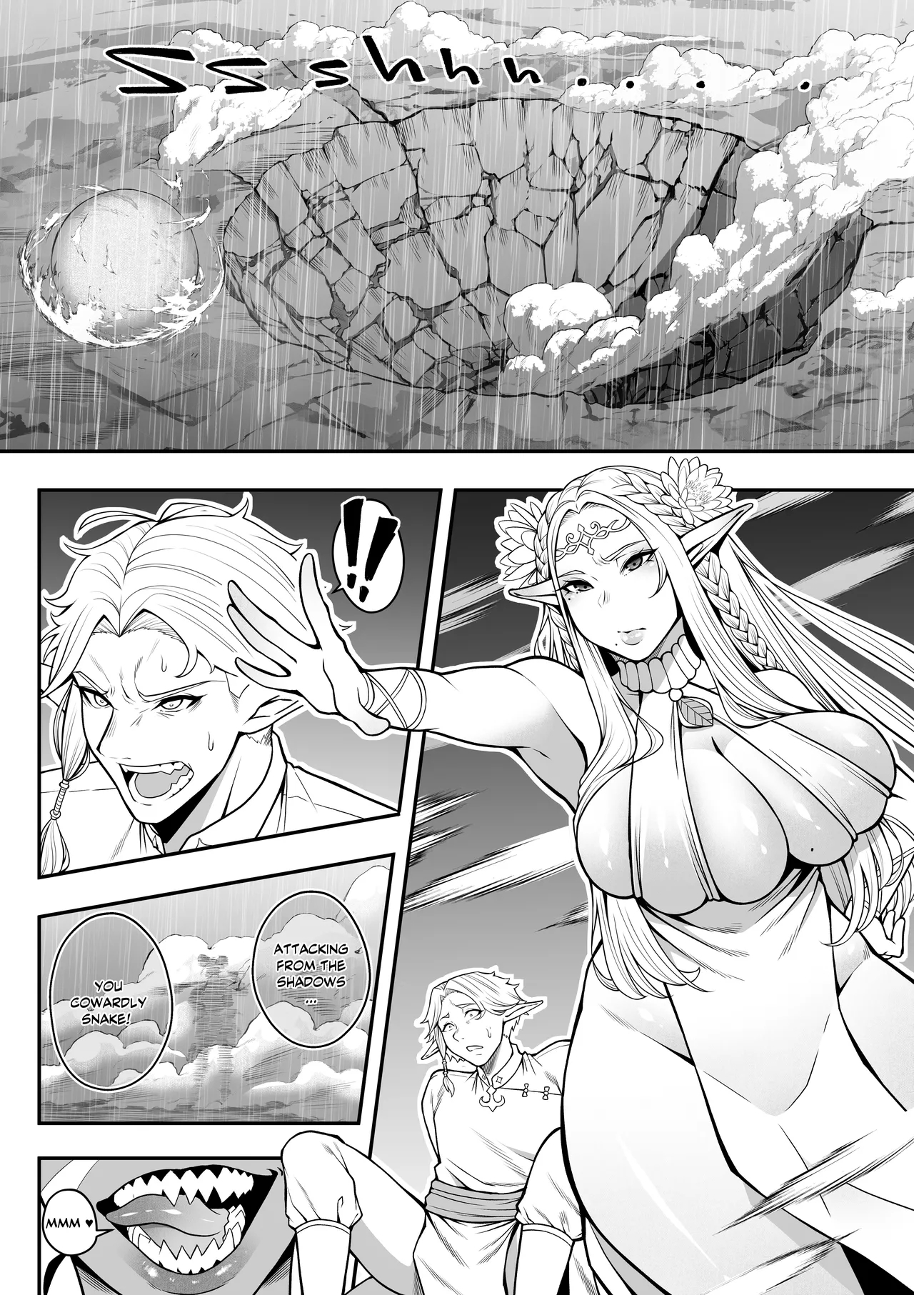 Thunder Wives page 7