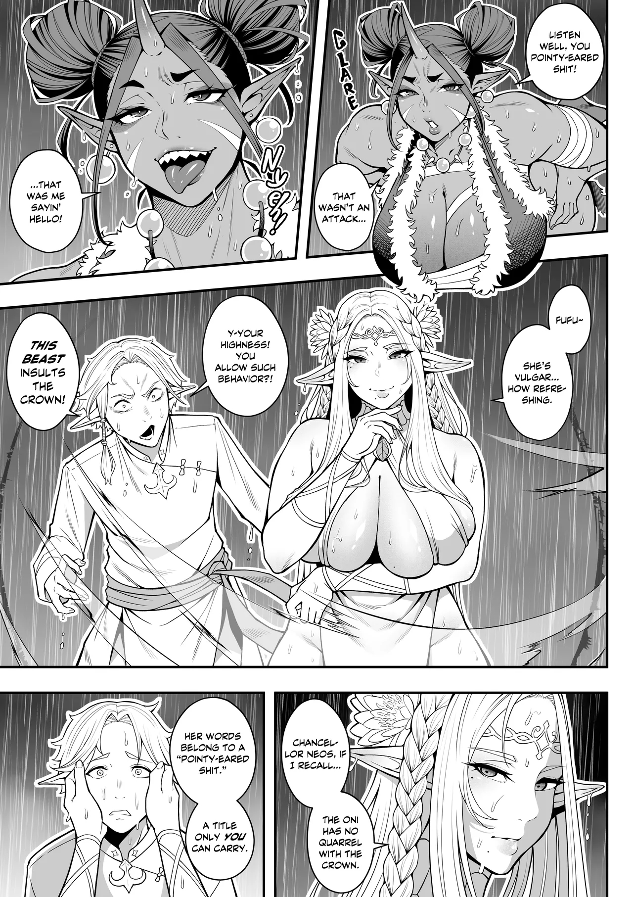 Thunder Wives page 8
