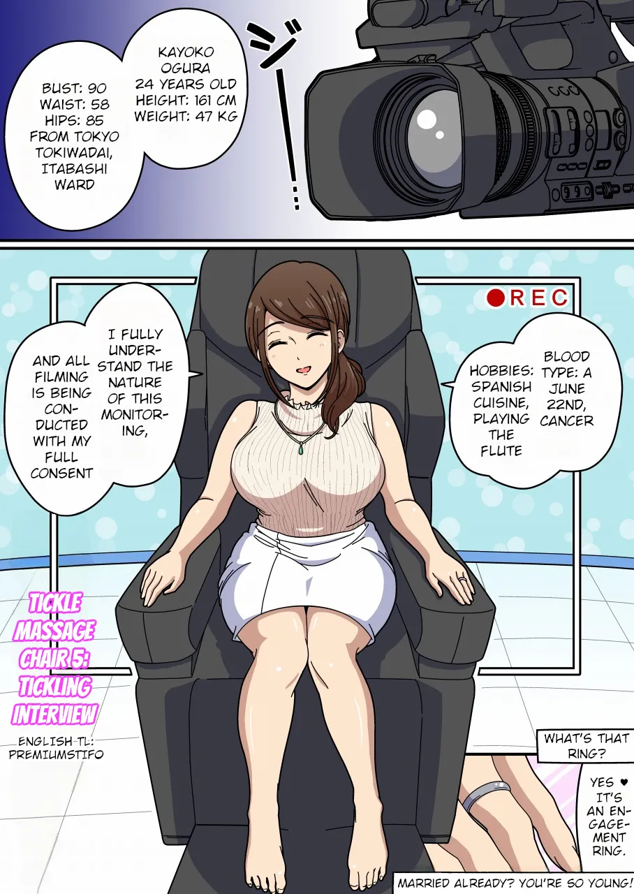 Tickle Massage Chair 5: Tickling Interview page 1