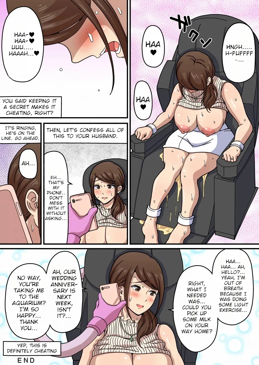 Tickle Massage Chair 5: Tickling Interview page 19